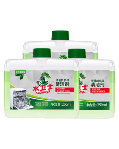 Water Guardian Dishwasher Machine Cleaner 250ml*3 Bottles, Removes Grease & Limescale, Deep Cleans Dishwasher 750ml