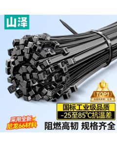 ShanZe Self-Locking Nylon Cable Ties Small Size 2.5*100mm for PC Assembly, Gardening, Desktop Cable Management, Black, Approx. 100pcs/Pack HZD-12