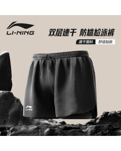 LI-NING Men's Swim Trunks Anti-Embarrassment Loose Square-Cut Beach Swim Shorts Double-Layer Hot Spring Vacation Swimming Trunks Black 2XL