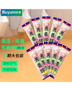 Biaoyan Men's Urinal Deodorant Fragrance Balls, Toilet Odor Eliminator, 50-Pack