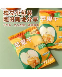 Bestore Dried Apple Slices 500g (30 Packs)