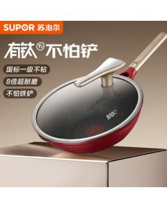 SUPOR Titanium-Reinforced Non-Stick Wok, 8x More Durable, National Standard Grade 1, Compatible with Induction and Gas Stoves, 32cm