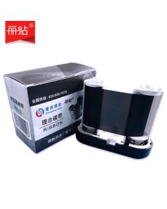 Litie R50-30 Handheld Label Printer Ribbon 50mm*30m Black