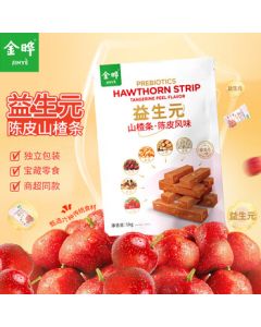 Jinye 0 Additives Hawthorn Strips with Tangerine Peel Flavor and Six Ingredients, Individually Packed Kids Snack, 1kg