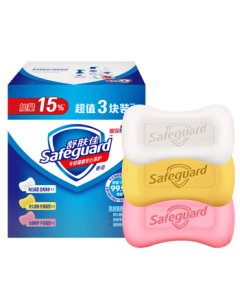 Safeguard Soap 3 Bars (Pure White + Lemon + Aloe Vera) 99.9% Germ Removal Bath Soap, Random Old or New Packaging
