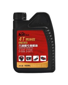 KAZZ 4-Stroke Engine Oil for Lawn Mowers and Garden Machinery, 4T Lubricant (650ML)