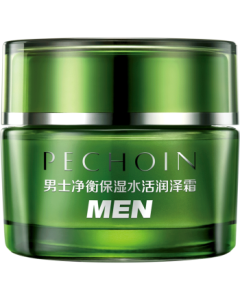 Pechoin Men's Skincare Balancing Moisturizing Hydrating Cream 50g - Quality Domestic Moisturizer for Mid-Autumn Festival Gifting