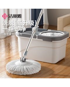Jierliya Rotating Mop with 2 Heads, Dual-Drive for Tile and Wood Floor Cleaning, One-Swipe Clean Home Use
