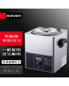 Flash Shield Commercial Kitchen Constant Temperature Oil Warmer for Sauerkraut Fish, Oil-Splashed Noodles, Temperature-Controlled Oil Heating Pot, Deep Fryer, Oil Heating Tool – Holds 4-5 lbs of Oil, Adjustable from 30-260°C