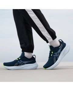 ASICS Men's All-Season Neutral Running Shoes 1011B794-400 Navy Blue/Green Size 40