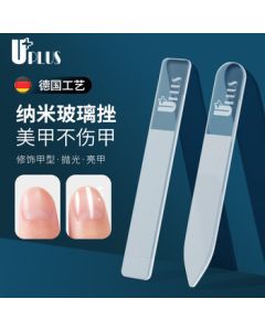 UJIA UPLUS Glass Nano Nail File Brightener Set of 2 with Independent Storage Case (Flat Head + Pointed Head) Nail Polishing Stick