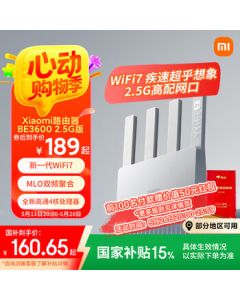 Xiaomi (MI) Router BE3600 2.5G 3600Mbps WiFi 7 4-Core Qualcomm Processor 2.5G Port IOT Integration