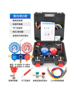 Thunder Sound R134a Refrigerant Car Charging Gauge Set, Dual Gauge Valve for AC Refrigerant Recharging