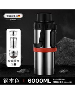 IMOGY German IMOGY Travel Thermos Flask, Large Capacity Outdoor Thermos for Home, Portable Car Thermos, Hot Water Bottle
