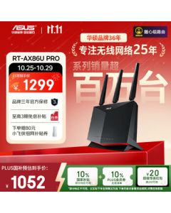 ASUS RT-AX86U Pro Dual-Band 5700M Full Gigabit Gaming Router WiFi 6 Wireless Home Router / Aimesh Flexible Mesh Gold List Router