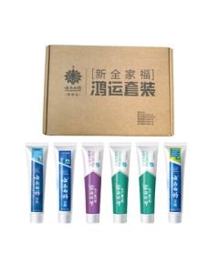 Yunnan Baiyao New Family Fortune Lucky Set Toothpaste 6-Pack [Clearance Sale]