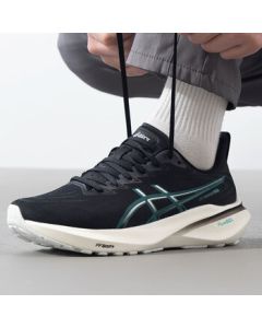 ASICS Men's GT-2000 13 Running Shoes All-Season 1011B861-004 Black 44