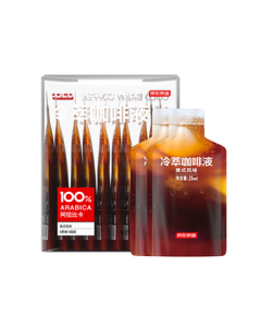 JD Jingzao Iced Americano Concentrated Cold Brew Coffee Liquid, 10 Servings, 0 Sugar 0 Fat, Instant Dark Roast Black Coffee, 25ml*10/Box