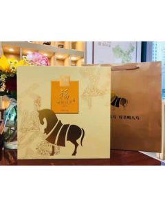 Bama Tea H0695 Bama Fuding White Tea - White Peony Tea Canister 357g