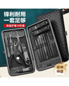 XIAO TIAN LAI 19-Piece Nail Care Set (Nail Clippers, Cuticle Scissors, Ear Picks, Blackhead Remover, Nail Nipper, Foot Care Tools)