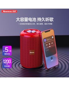 Newman Portable Outdoor Home Speaker Desktop Fabric Bluetooth Speaker BT32