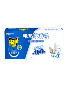 Raid Chikungunya Electric Mosquito Repellent Liquid 168 Nights (3 Bottles) + Wireless Heater, Fragrance-Free