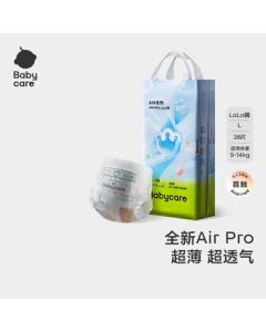 babycareAir Pro Training Pants Box Set L38 Pcs*4 Packs (9-14kg) Ultra-Thin Breathable Baby Diapers for Summer