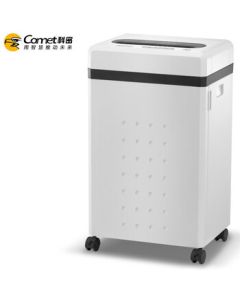 KEMI National Confidentiality Certification Level 1, 1*2mm 35L Commercial Confidential Shredder, Large Capacity (6 Sheets/Pass, 35 Minutes) CM-7635