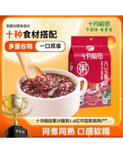 October Fields Eight-Treasure Porridge Rice 2.2lbs Breakfast Porridge Laba Congee Mixed Grains with Red Beans, Peanuts, Barley, and Glutinous Rice