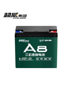 CHILWEE Lead-Acid Battery 6-DZF-20 Single UPS Power Supply 48V20A 60v20Ah 72v CHILWEE Battery 12V20AH