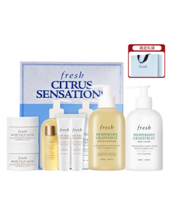Fresh Corporate Set - Grapefruit Gift Box + 20ml Essence + 15ml Rose Mask*2 + 15ml Cleanser*2