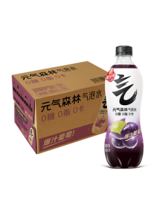 Genki Forest [Same as Xiao Zhan] 0 Sugar 0 Fat 0 Calorie Sparkling Water Summer Black Grape Flavor 480mL*15 Bottles Mid-Autumn Festival