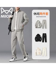 Maniform Men's Two-Piece Set, Spring and Autumn Jacket with Stand-Up Collar, Long Sleeve, and Pants, Bean Gray, XL