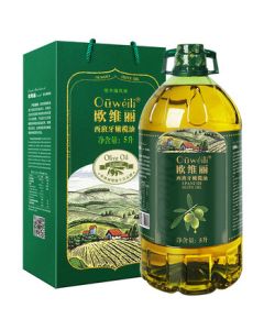 Ouweili Spanish Imported Pure Extra Virgin Olive Oil 5L - Cooking Oil for Pregnant Women and Children, Suitable for Chinese Cuisine