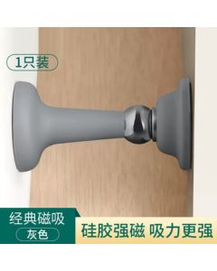 Jingqingfu No-Drill Door Stopper Anti-Collision Silicone Bathroom Door Magnetic Catch - Classic Magnetic Adhesive Style Gray