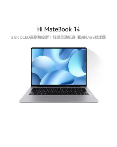 Huawei Hi MateBook 14 High-Performance Core Ultra 5 125H 16GB 1TB 14-inch Office & Study Laptop - Space Gray