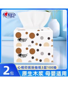 Hearttex Facial Tissue, Assorted 3-Ply 100 Sheets x 2 Packs, Household Paper Towels (Free Shipping)