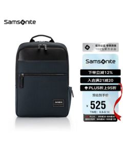 Samsonite Laptop Backpack for Men, 14-Inch Business Commuter Backpack, Upgraded Model TT0*003