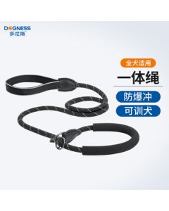 DOGNESS Dog Leash with Collar for Medium to Large Dogs, Anti-Pull P-Chain Reflective Lead for Border Collie, Golden Retriever, Husky, Black L