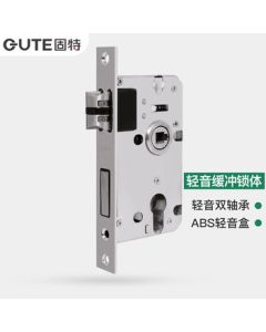 GUTE (GUTE) Lock Body for Interior Doors, Home Bedroom Latch Lock, Wooden Door Lock Body, Door Lock Body Accessories 125#