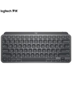 Logitech Master Series MX Keys Mini Compact Wireless Bluetooth High-End Office Keyboard, Smart Backlit Stylish Ultra-Thin Portable Graphite Gray