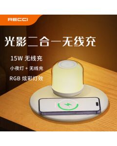Recci RLS-L17 Detachable Adjustable Colorful 15W Wireless Charger Compatible with Earphones and Phones for Apple Huawei