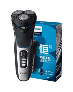 PHILIPS Full-Body Washable 1-Hour Quick Charge Electric Shaver, Portable Travel-Ready Imported Beard Trimmer S3206/09