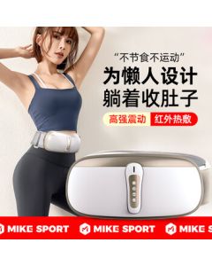 Mikke Vibration Machine Belt - Wireless Fat Shaker, Full Body Lazy Waist Trainer, Belly Fat Burner