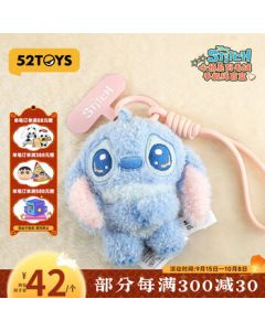 52TOYS Stitch - Mood Series Plush Phone Strap Blind Box Cartoon Accessory Single Random Mid-Autumn Festival Gift
