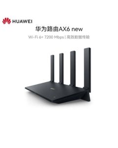 HUAWEI AX6 New Black Wi-Fi6+ 7200Mbps Gigabit Router Wireless Router for Home High-Speed Whole-House Coverage Large-Space WiFi Penetration King