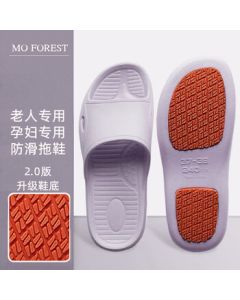 GUOLUOFEI Non-Slip Slippers for Pregnant Women, Bathroom Shower Slippers for Men and Women, Indoor Summer Home Sandals for Elderly