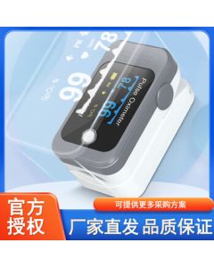 BERRY BM1000D Fingertip Pulse Oximeter, High Accuracy Health Monitor for Home and Medical Use (1 Unit)
