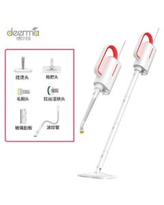 Xiaomi Youpin Delma Steam Mop Kitchen Floor Cleaner High-Temperature Steam Cleaner ZQ610 White 【Supports Logo Printing】