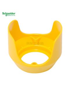 Schneider Electric Emergency Stop Safety Cover ZB2BZ1605C